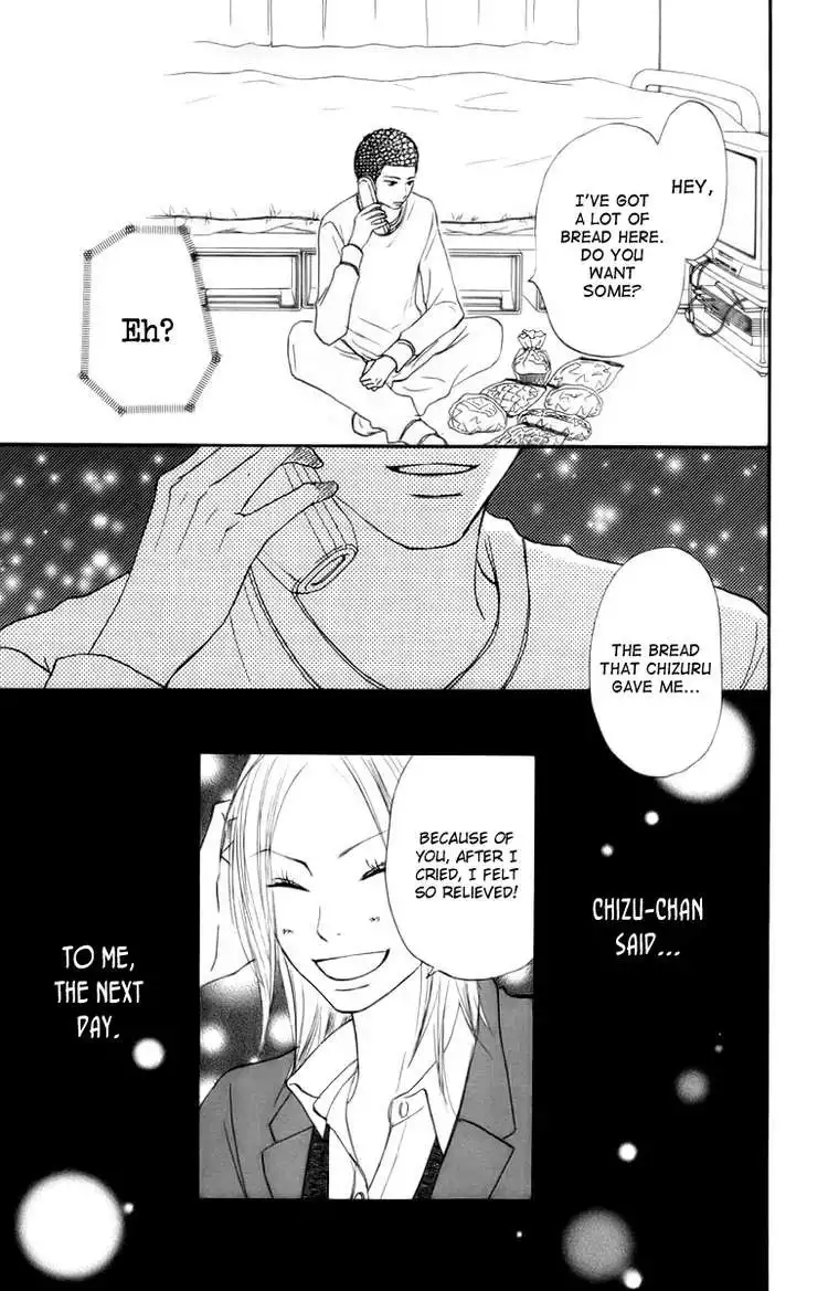 Kimi Ni Todoke Chapter 22 38